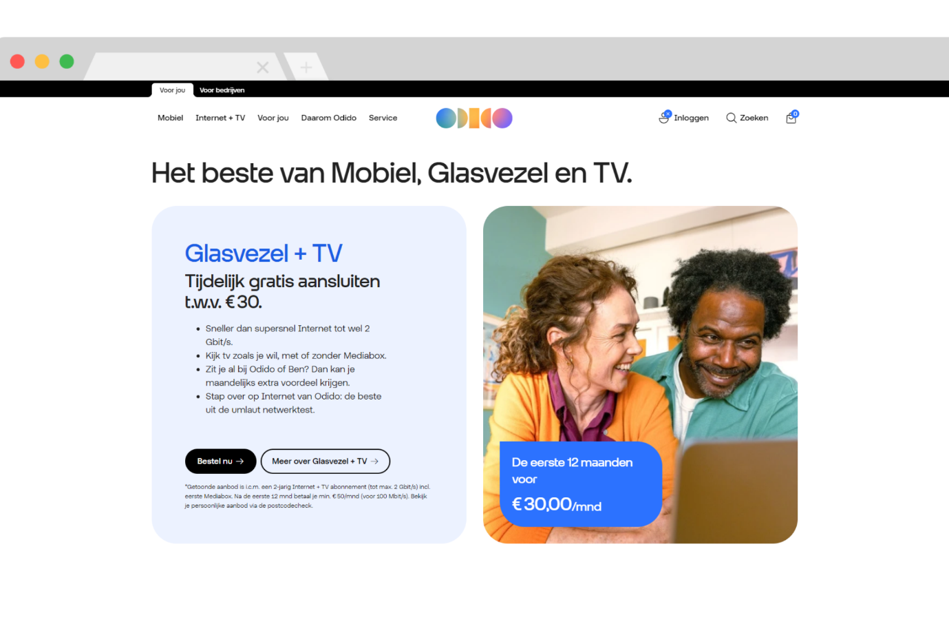 DE25-blog-GXSoftware-2-afbeelding2